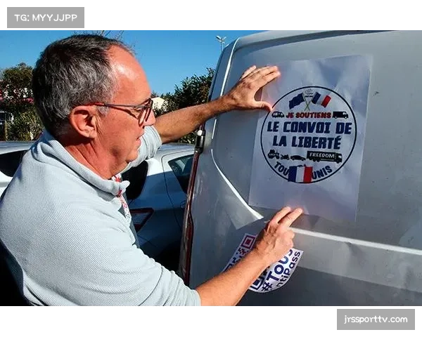 通讯:法国职业足球联盟与警方召开联席会议,部署赛季末关键场次的安保方案 通讯:法国职业足球联盟与警方召开联席会议,部署赛季末关键场次的安保方案