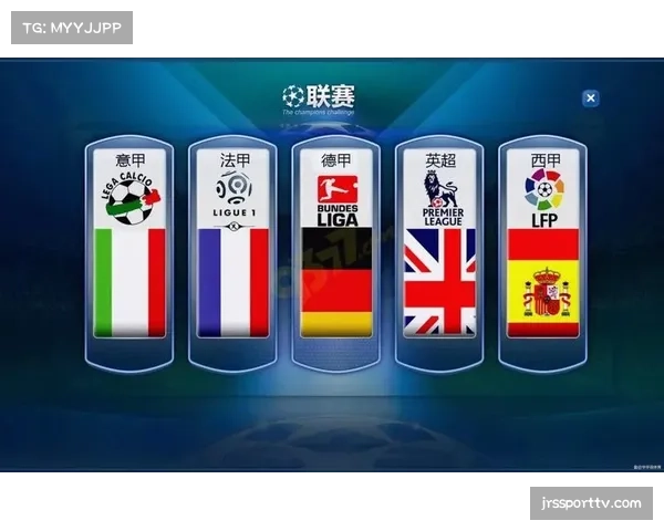 深度报道：沙特资本持续注资，法甲中游球队转会购买力逼近五大联赛