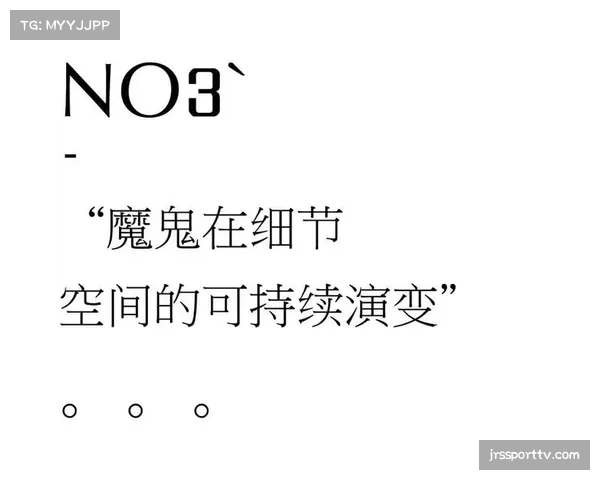争议观点:为追求反击速度而大量使用长传,是否背离了传控足球的哲学? 争议观点:为追求反击速度而大量使用长传,是否背离了传控足球的哲学?